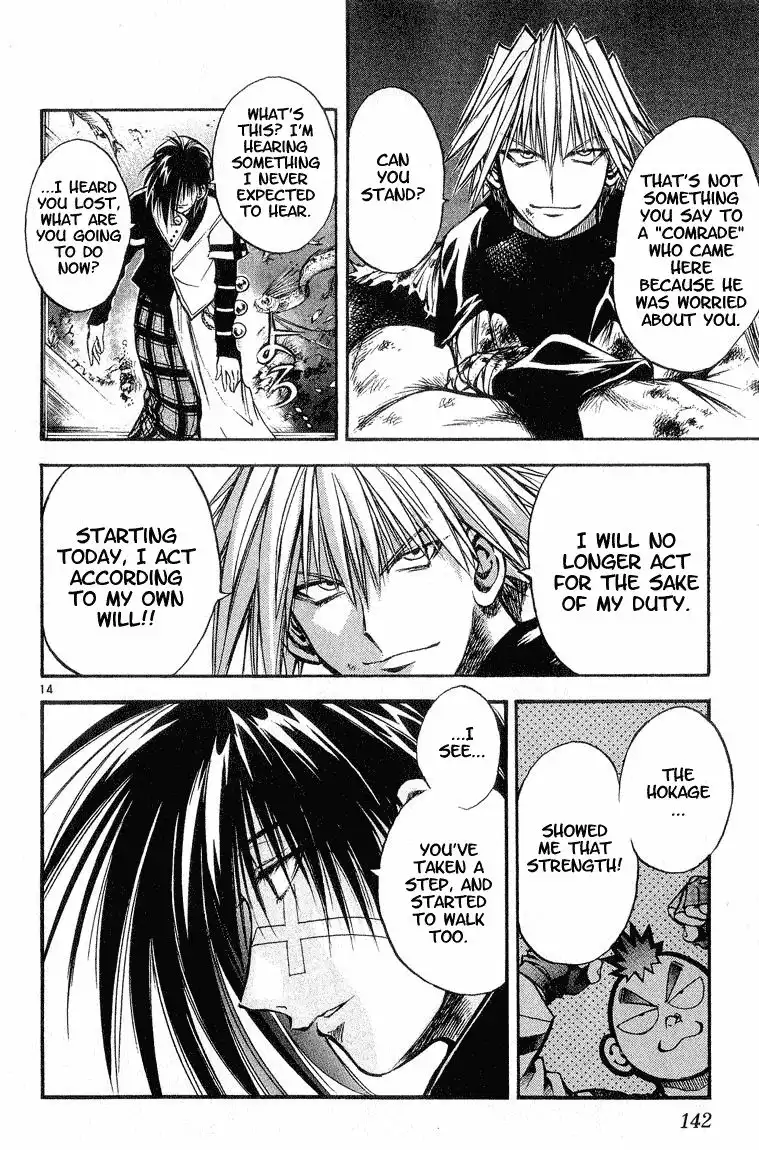 Flame of Recca Chapter 307 14